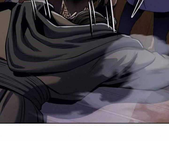 Đao Hoàng Tứ Thiếu Gia Chương 17 trang 53