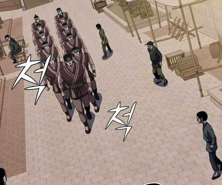 Đao Hoàng Tứ Thiếu Gia Chương 17 trang 66