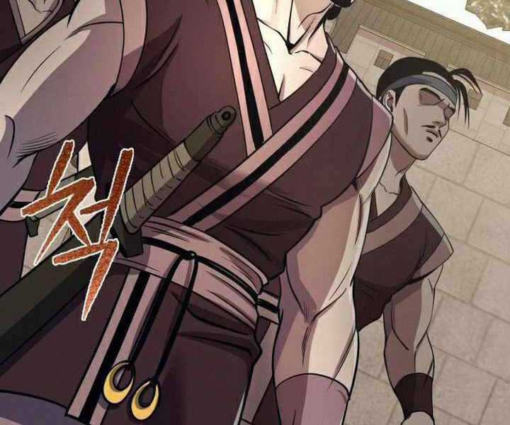 Đao Hoàng Tứ Thiếu Gia Chương 17 trang 71