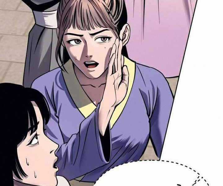 Đao Hoàng Tứ Thiếu Gia Chương 17 trang 75