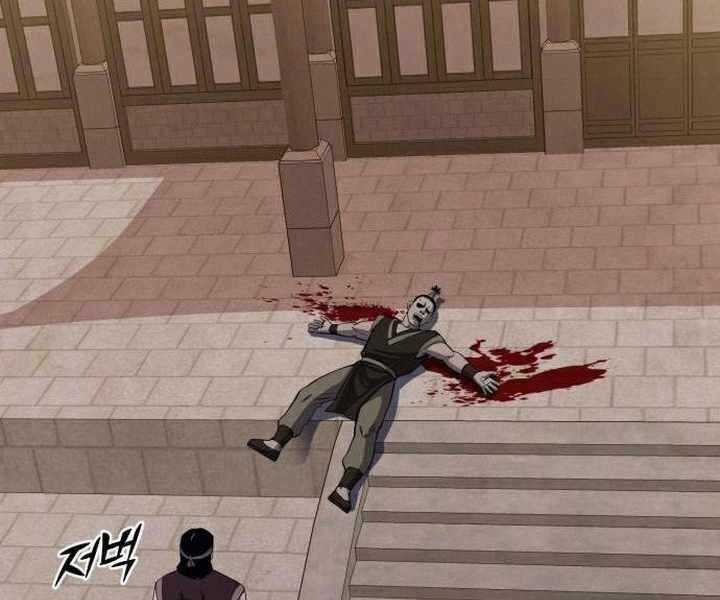 Đao Hoàng Tứ Thiếu Gia Chương 17 trang 79