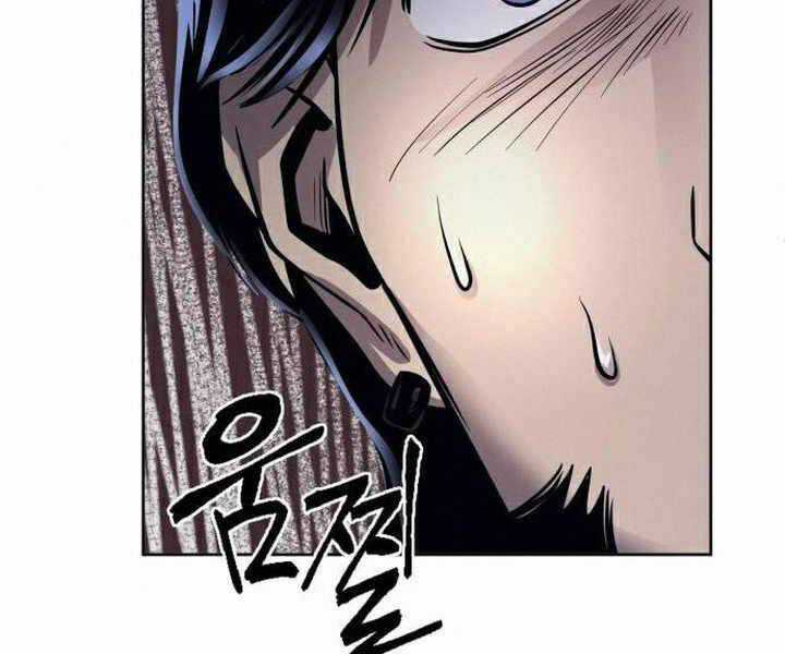 Đao Hoàng Tứ Thiếu Gia Chương 17 trang 82