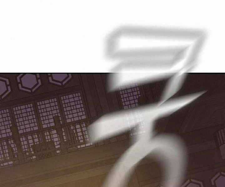 Đao Hoàng Tứ Thiếu Gia Chương 17 trang 84