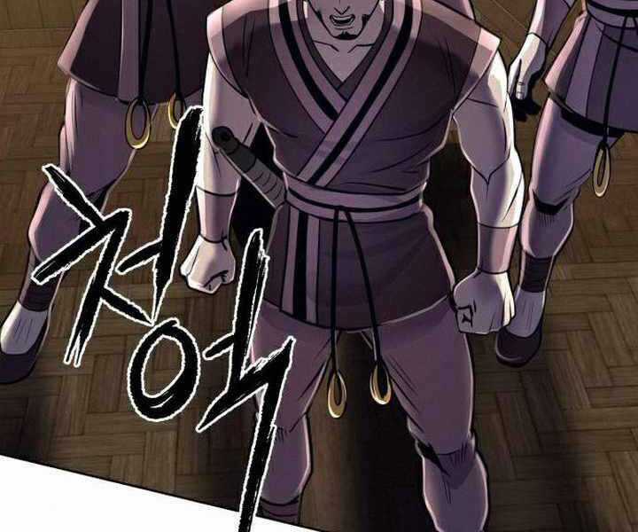 Đao Hoàng Tứ Thiếu Gia Chương 17 trang 96