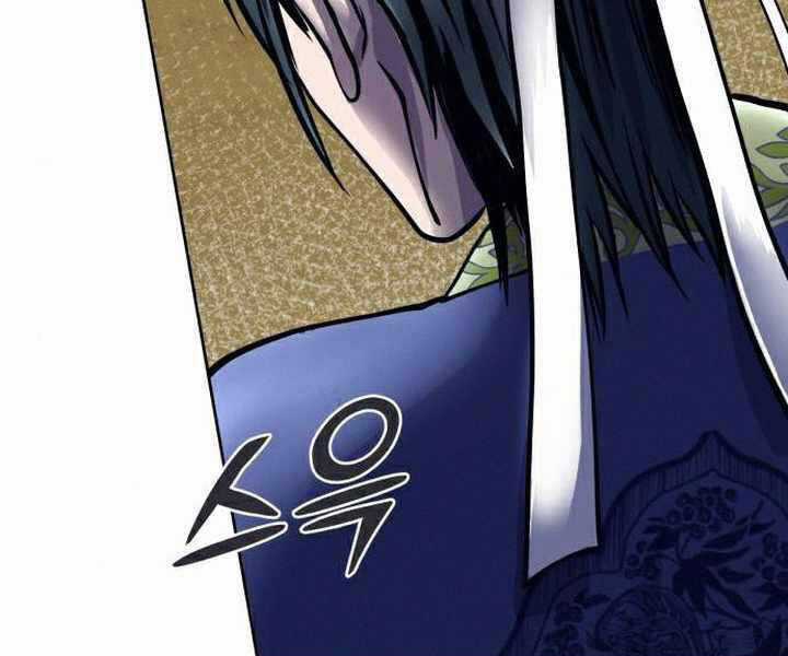 Đao Hoàng Tứ Thiếu Gia Chương 17 trang 99