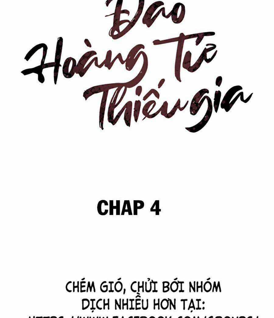 Đao Hoàng Tứ Thiếu Gia Chương 4 trang 13