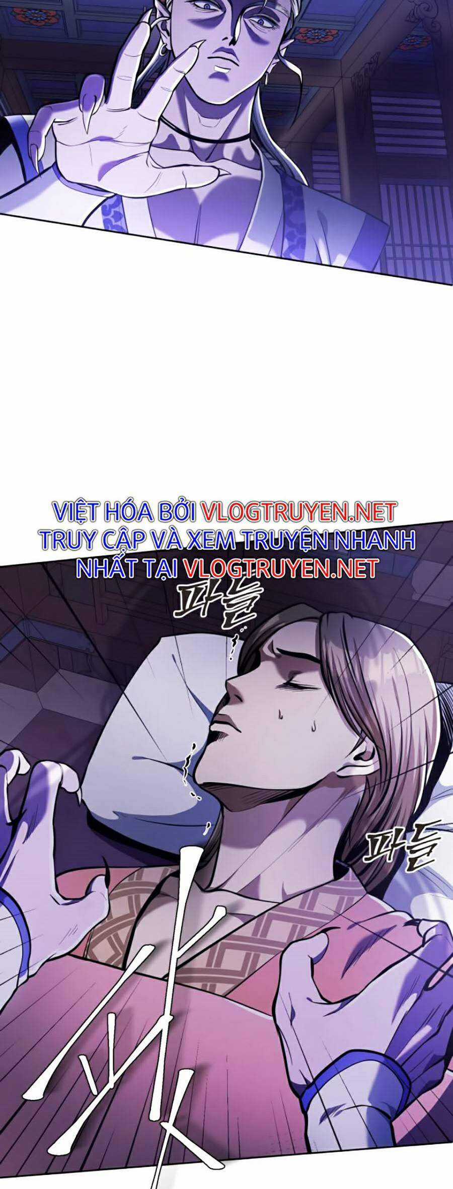 Đao Hoàng Tứ Thiếu Gia Chương 5 trang 17