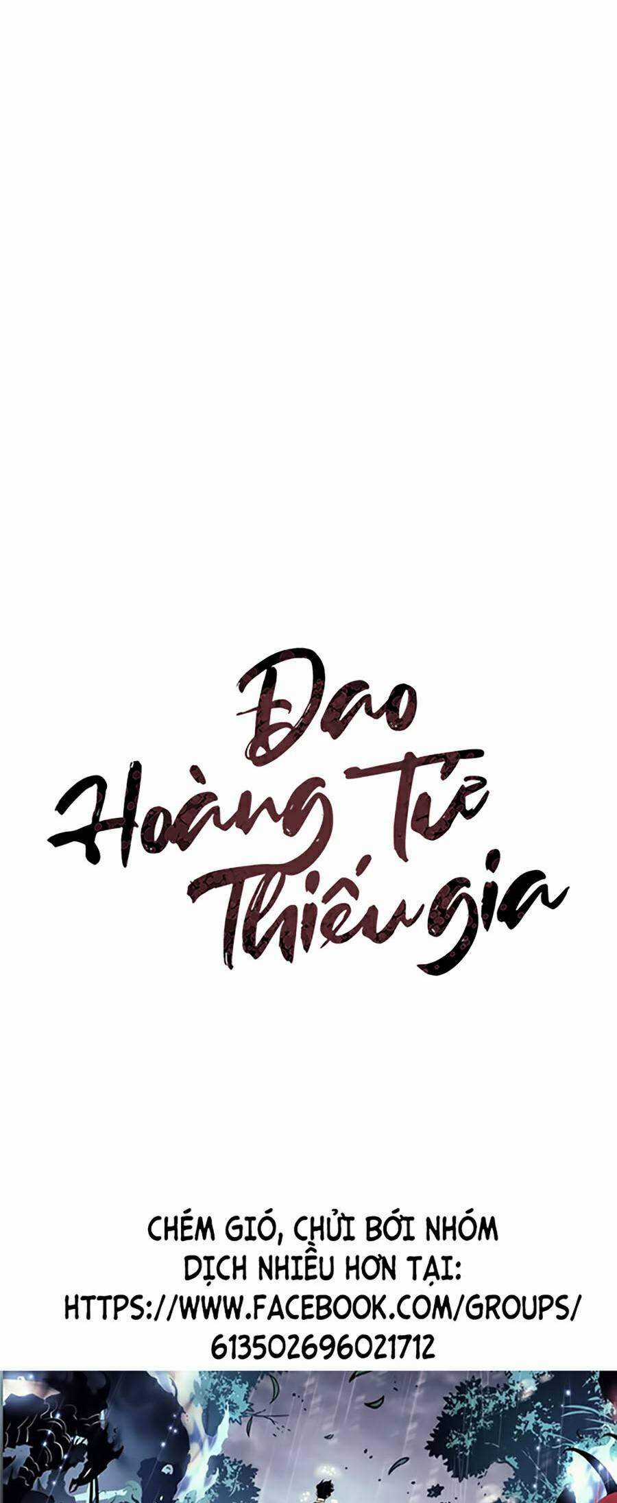 Đao Hoàng Tứ Thiếu Gia Chương 6 trang 32