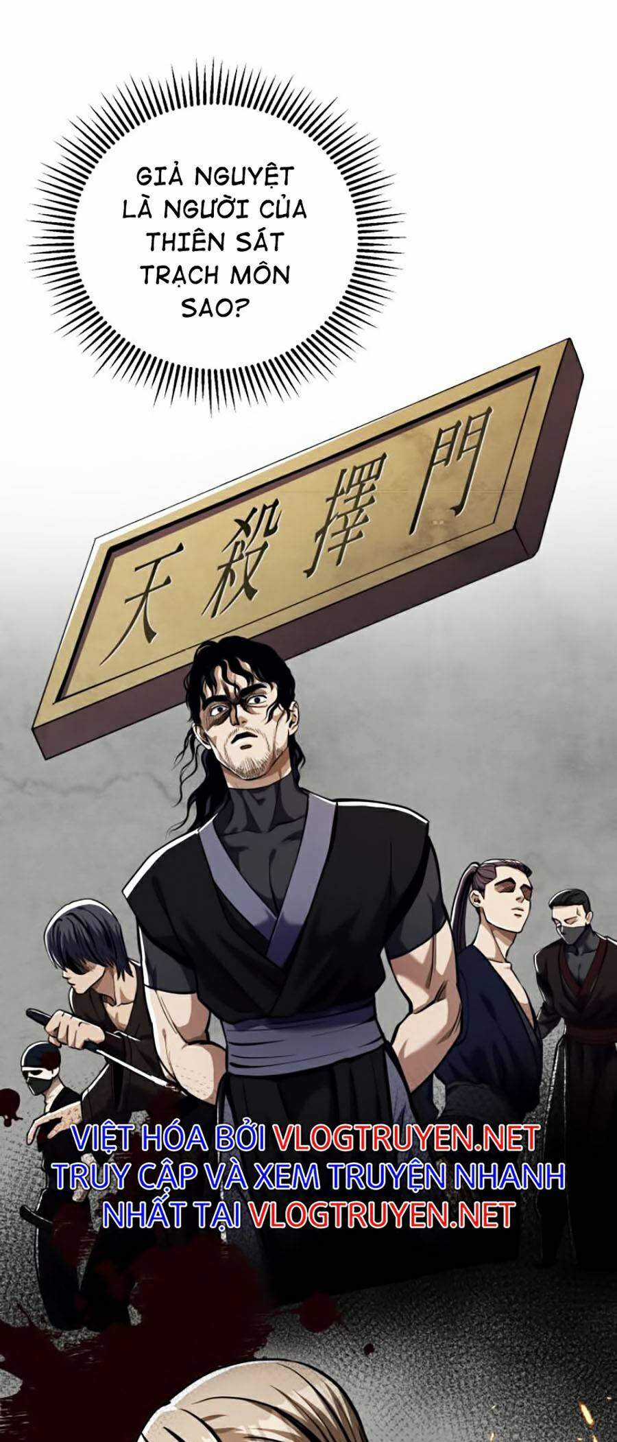 Đao Hoàng Tứ Thiếu Gia Chương 7 trang 16