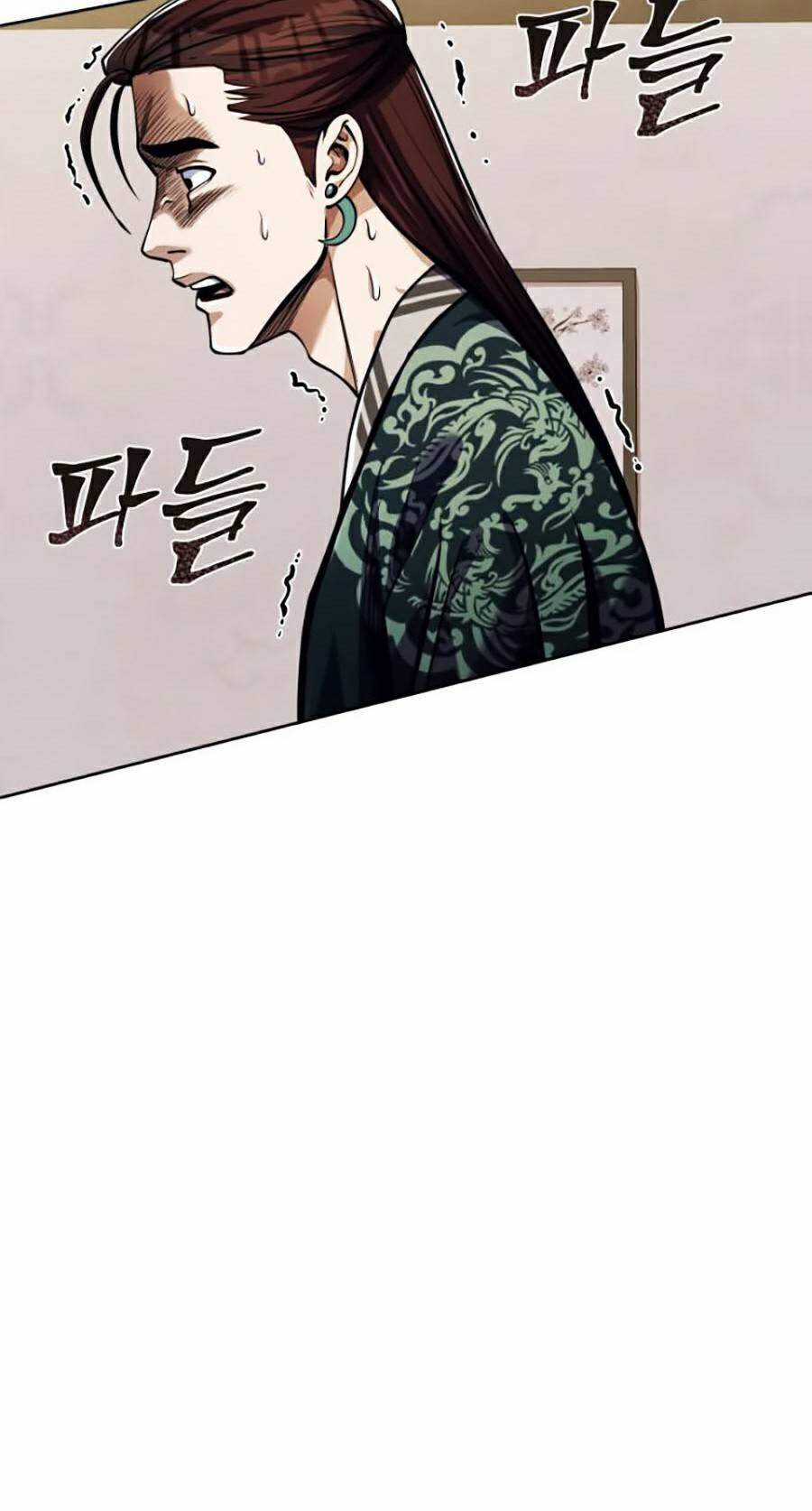 Đao Hoàng Tứ Thiếu Gia Chương 7 trang 91