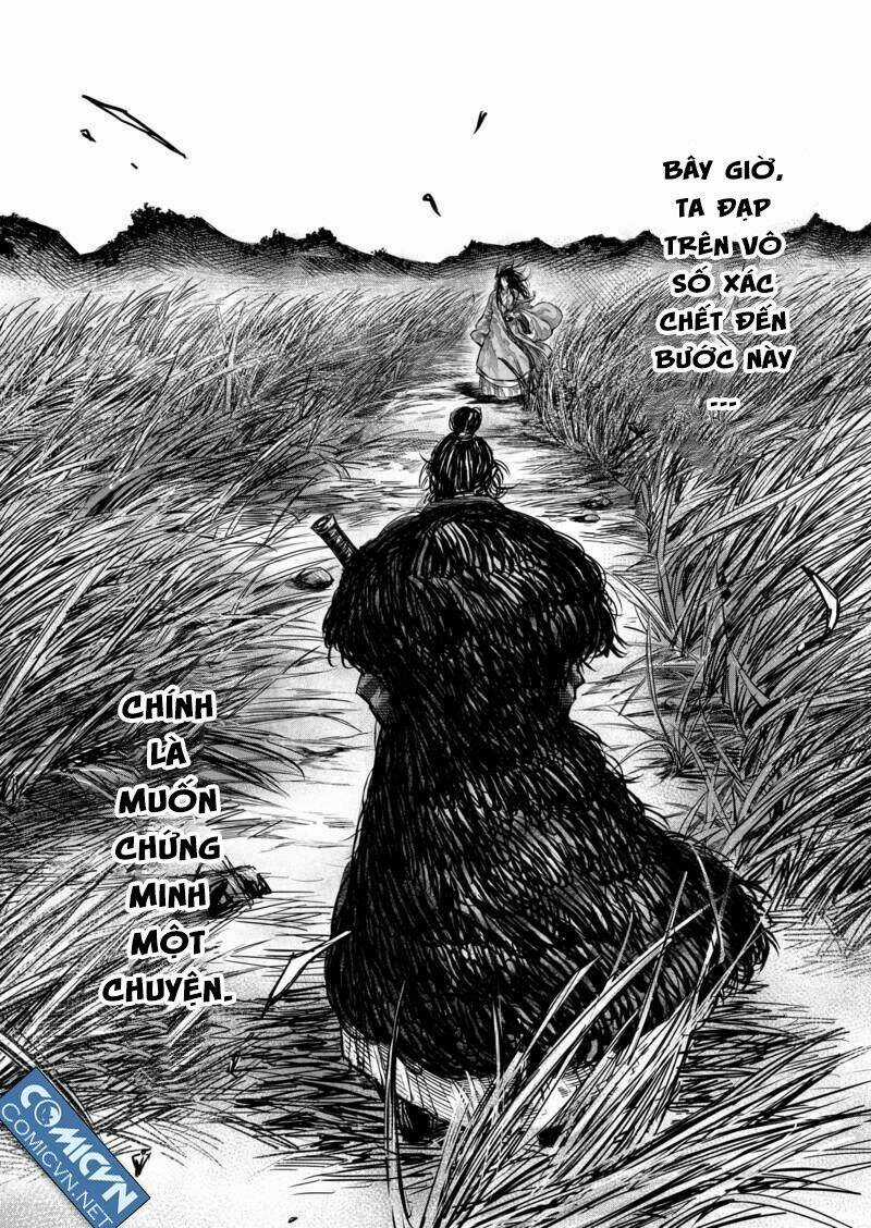 Đao Kiếm Đấu Thần Truyện Chapter 1 trang 2