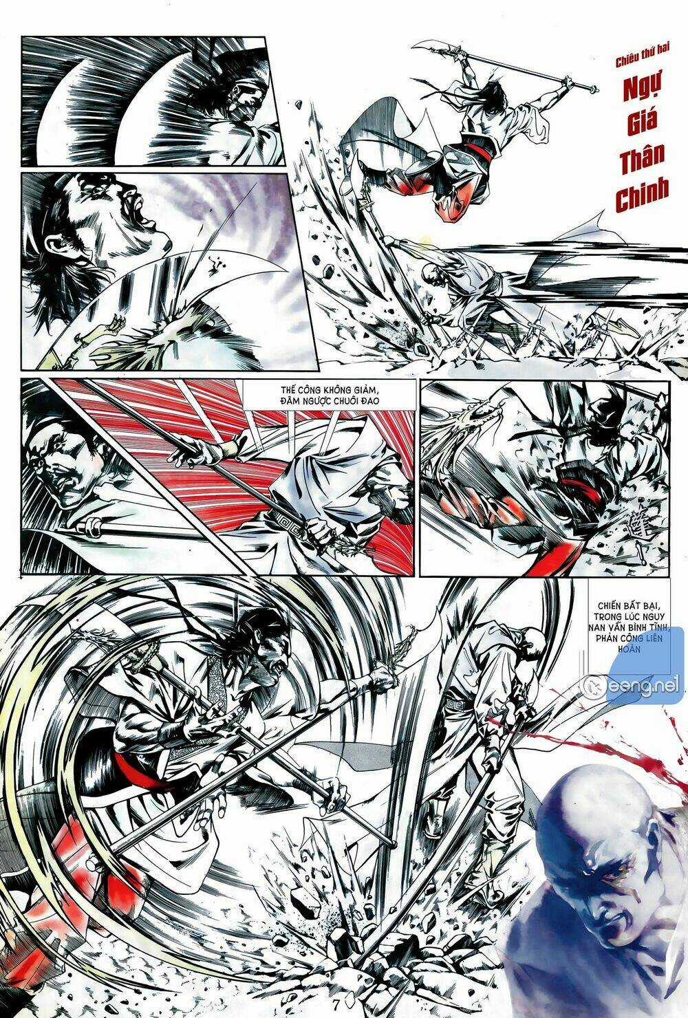 Đao Kiếm Tiếu Chapter 1 trang 5