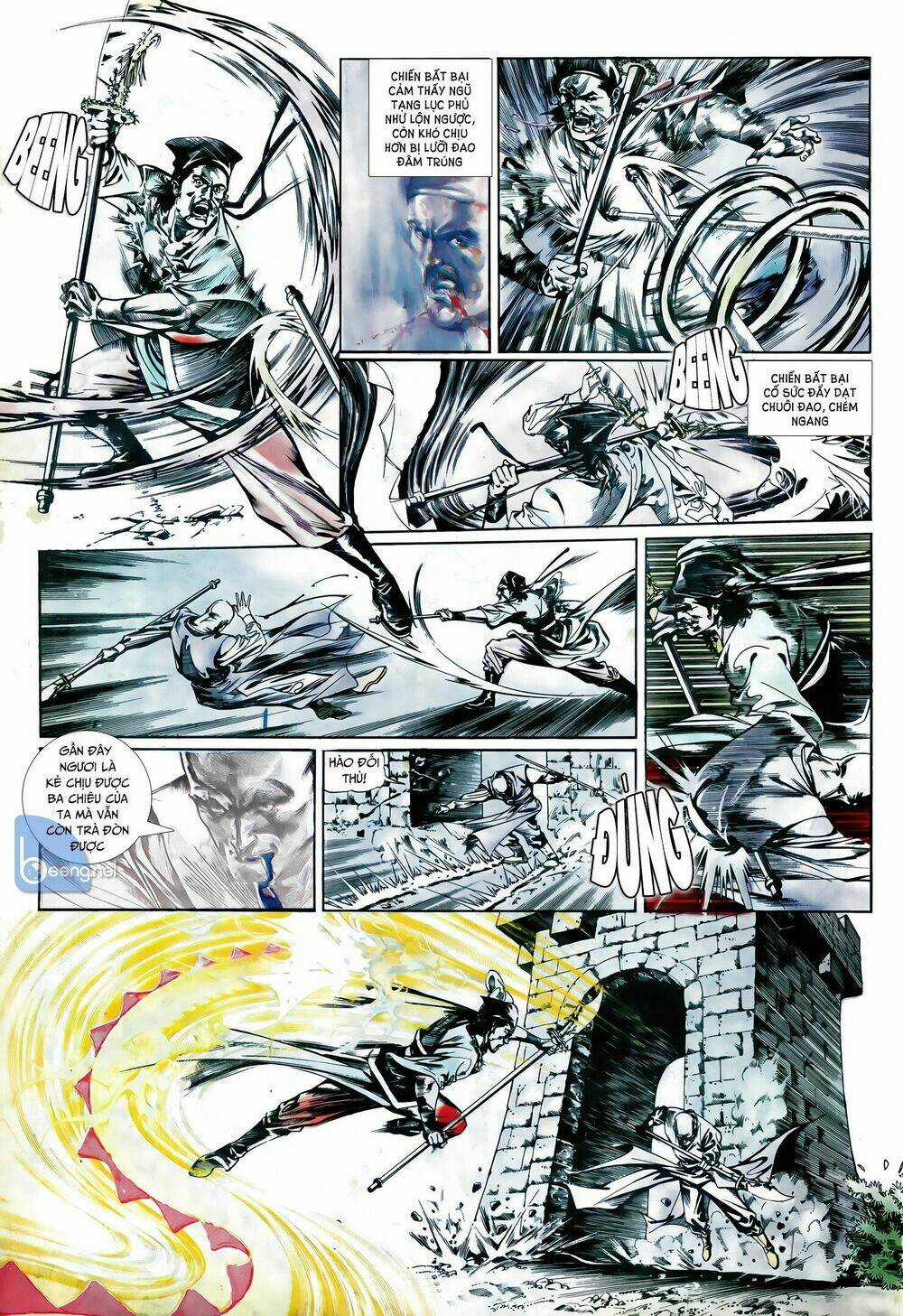 Đao Kiếm Tiếu Chapter 1 trang 7