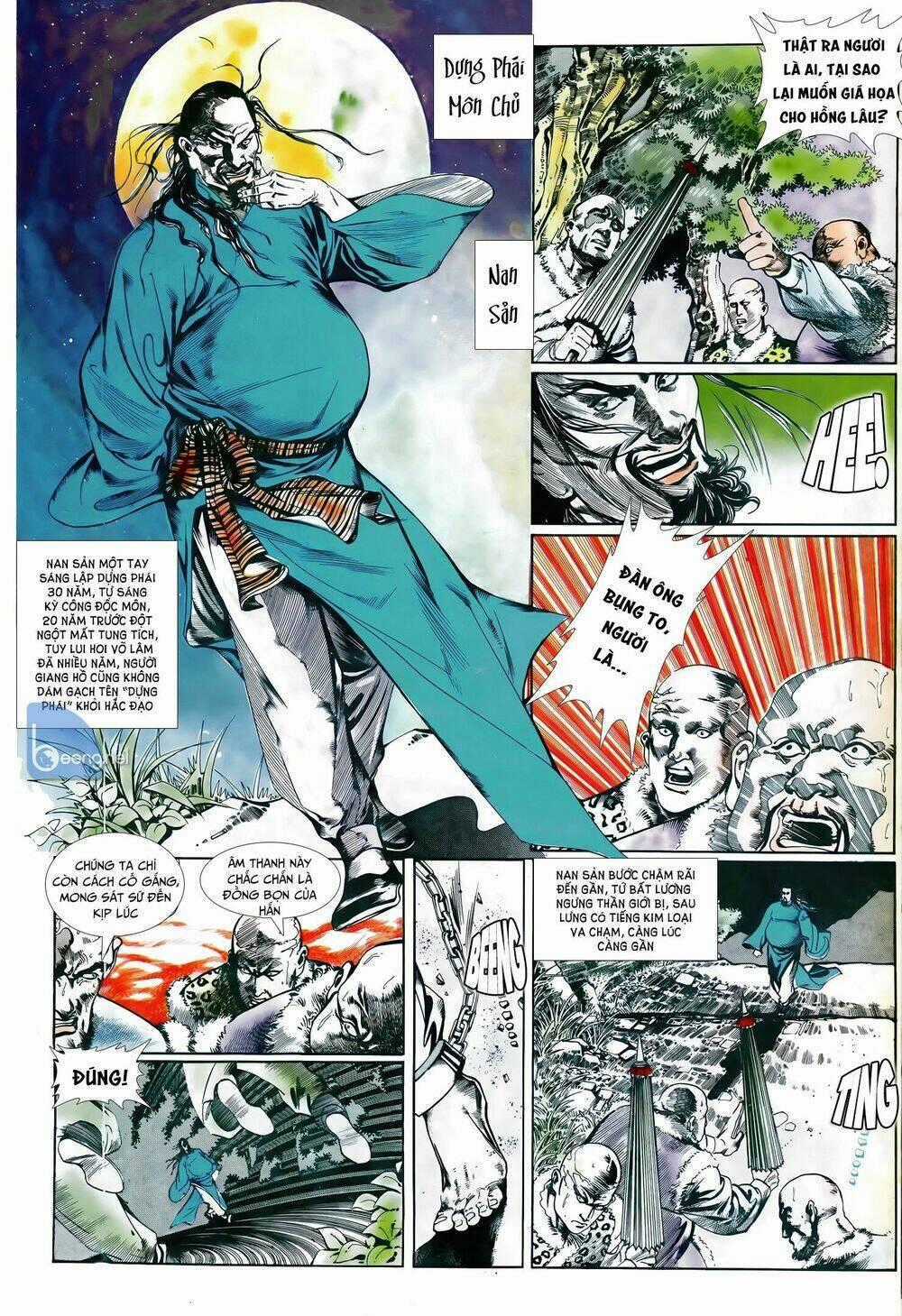 Đao Kiếm Tiếu Chapter 11 trang 12