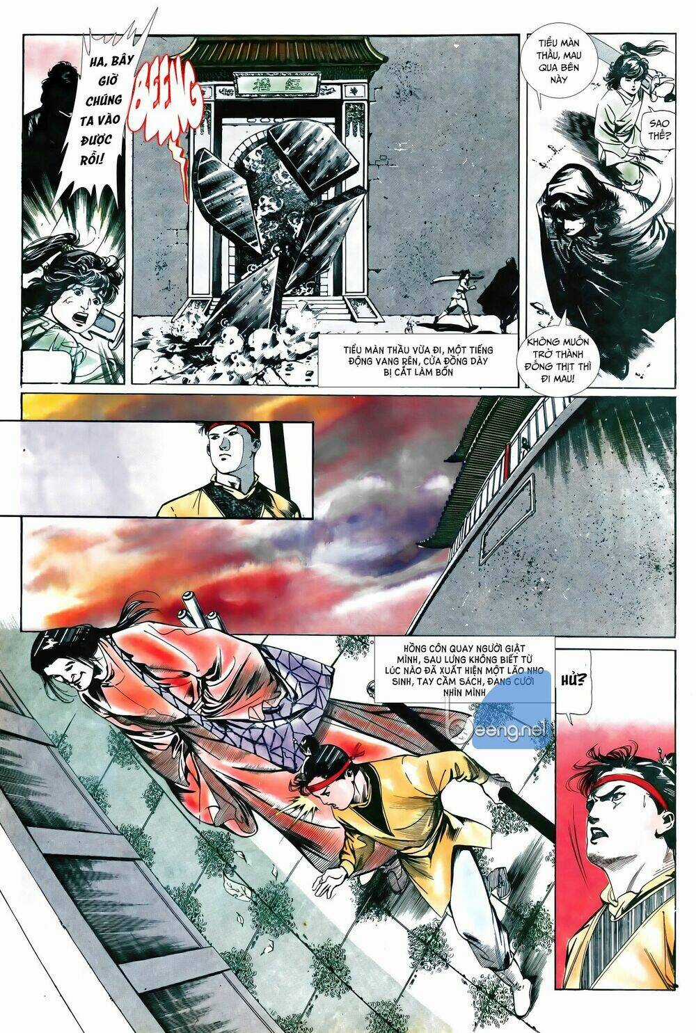 Đao Kiếm Tiếu Chapter 12 trang 12