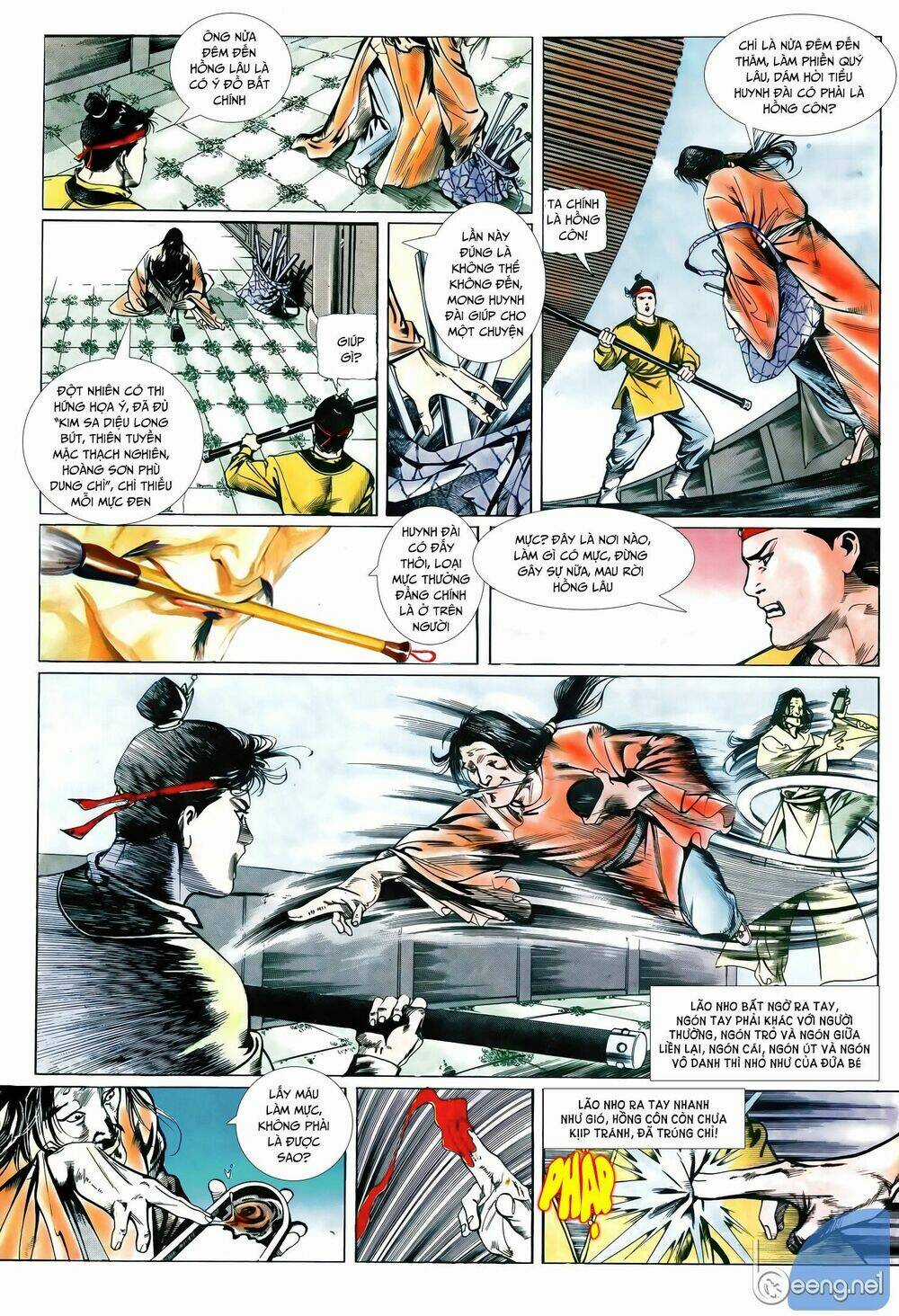 Đao Kiếm Tiếu Chapter 12 trang 13