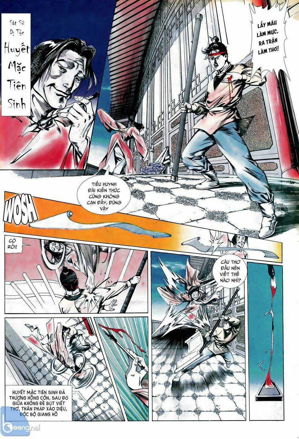 Đao Kiếm Tiếu Chapter 12 trang 14