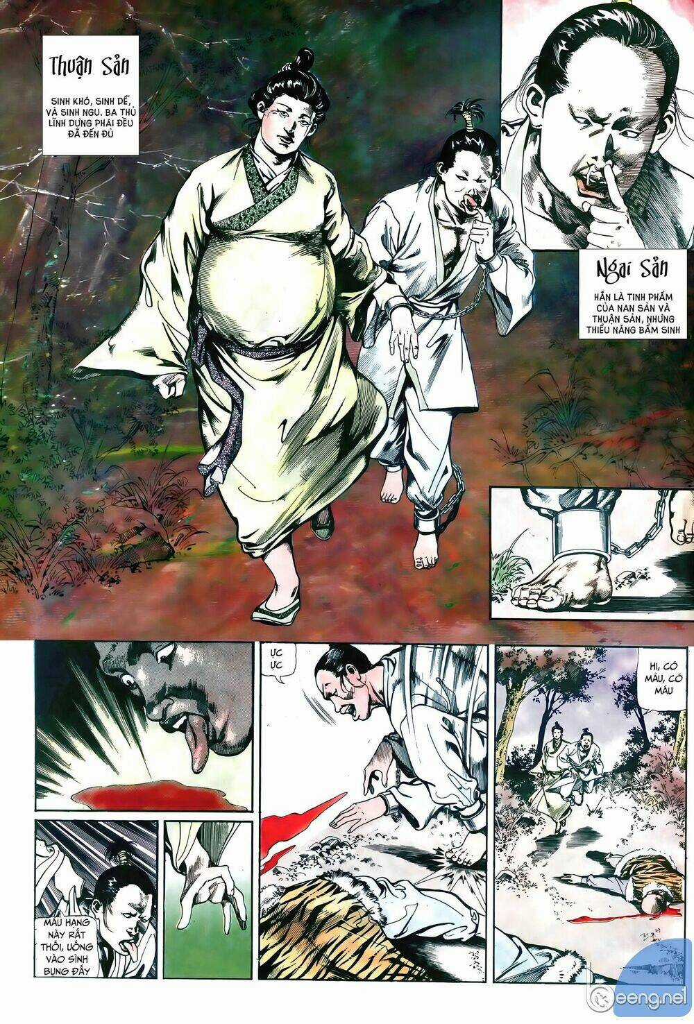 Đao Kiếm Tiếu Chapter 12 trang 7