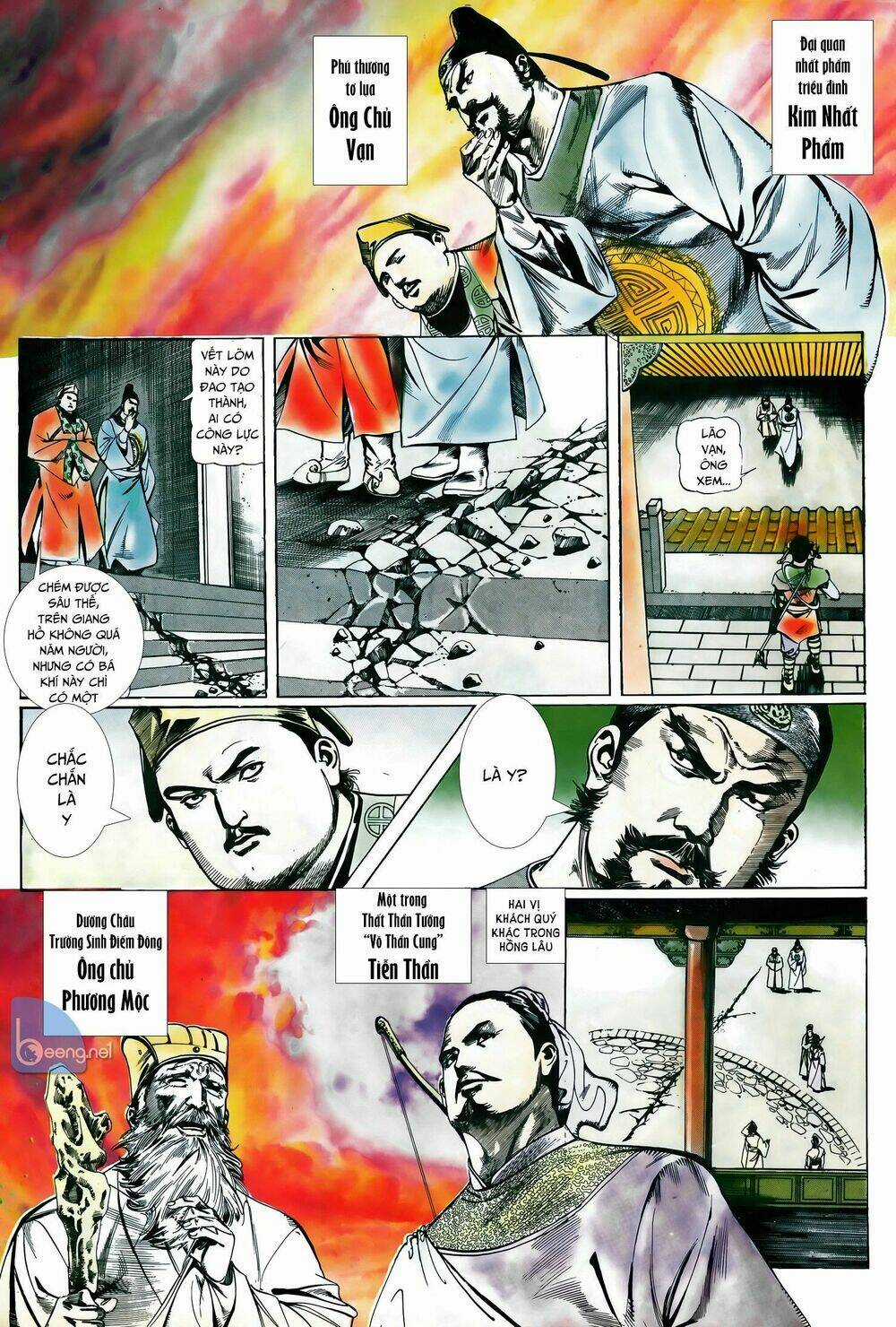 Đao Kiếm Tiếu Chapter 16 trang 6