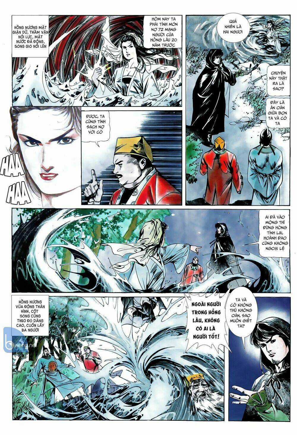 Đao Kiếm Tiếu Chapter 17 trang 12