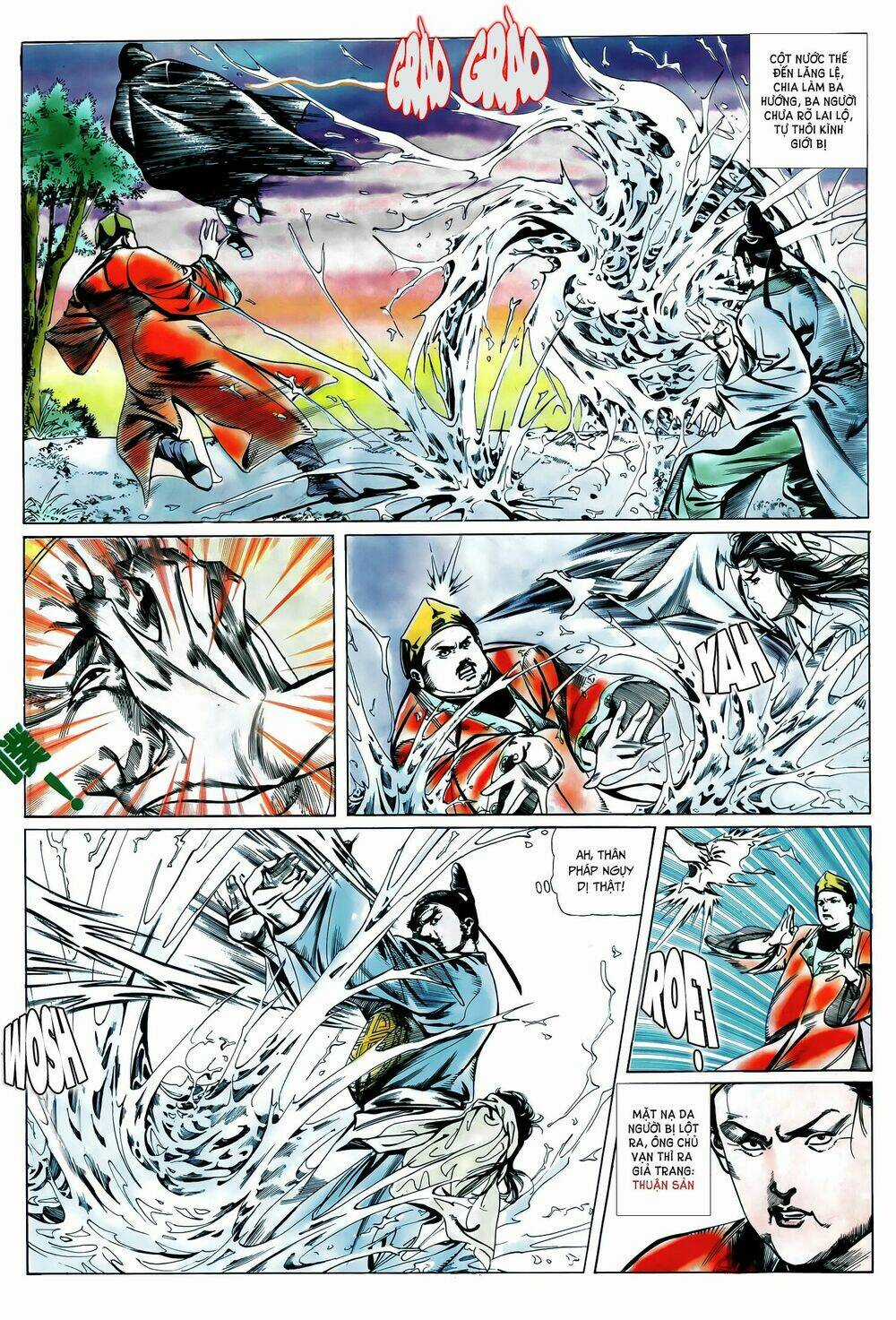 Đao Kiếm Tiếu Chapter 17 trang 13