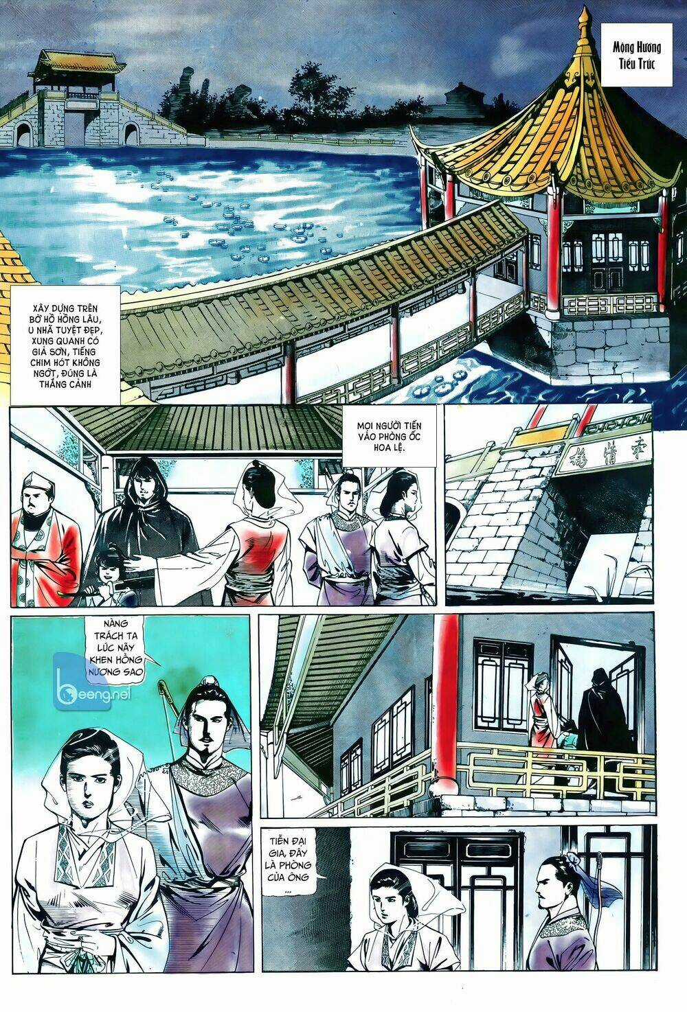 Đao Kiếm Tiếu Chapter 17 trang 5