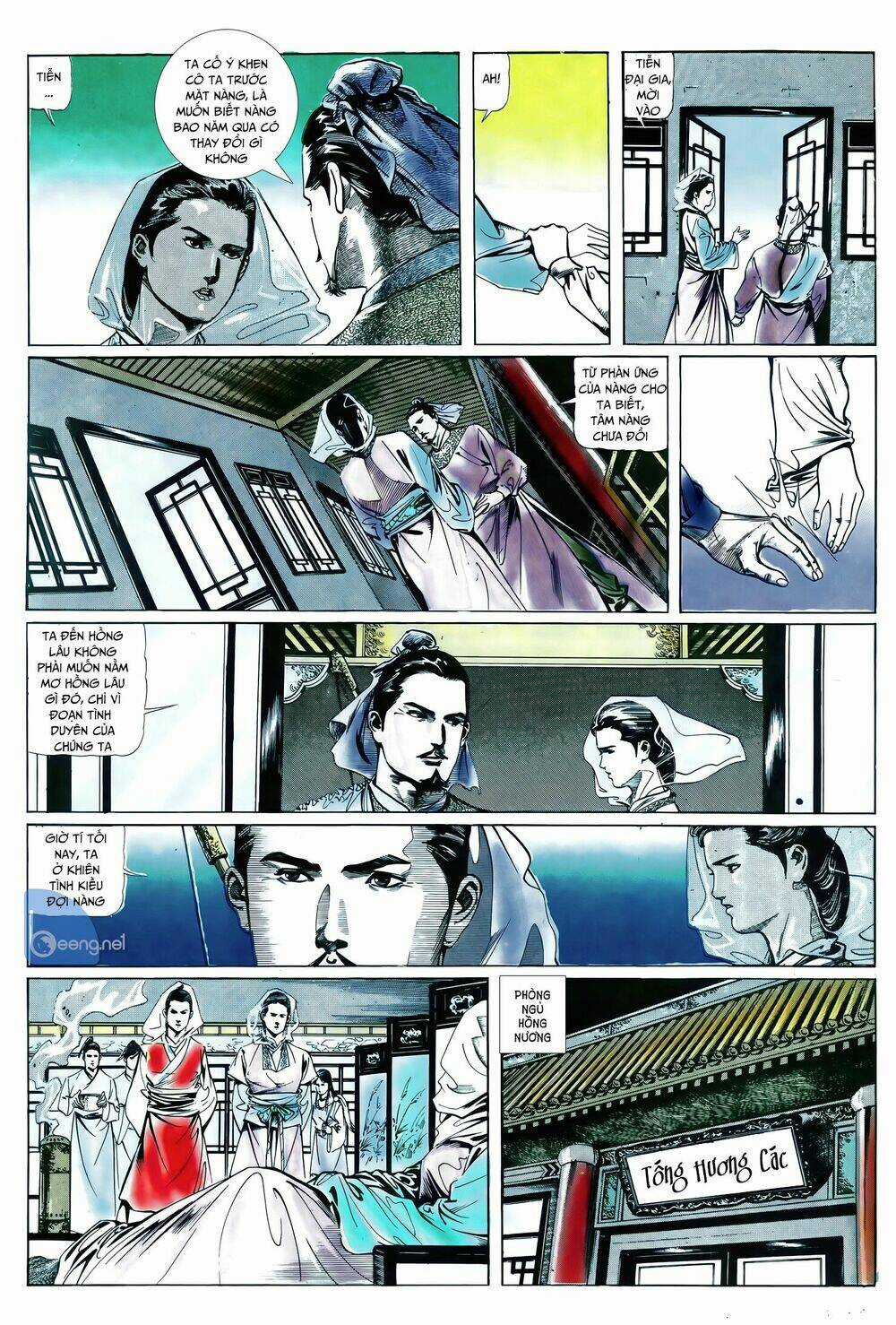 Đao Kiếm Tiếu Chapter 17 trang 6