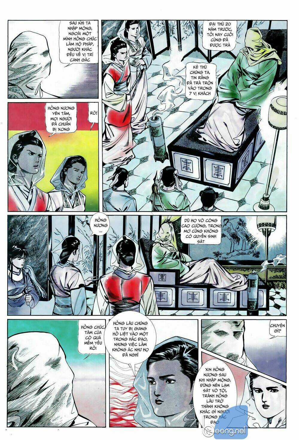 Đao Kiếm Tiếu Chapter 17 trang 7