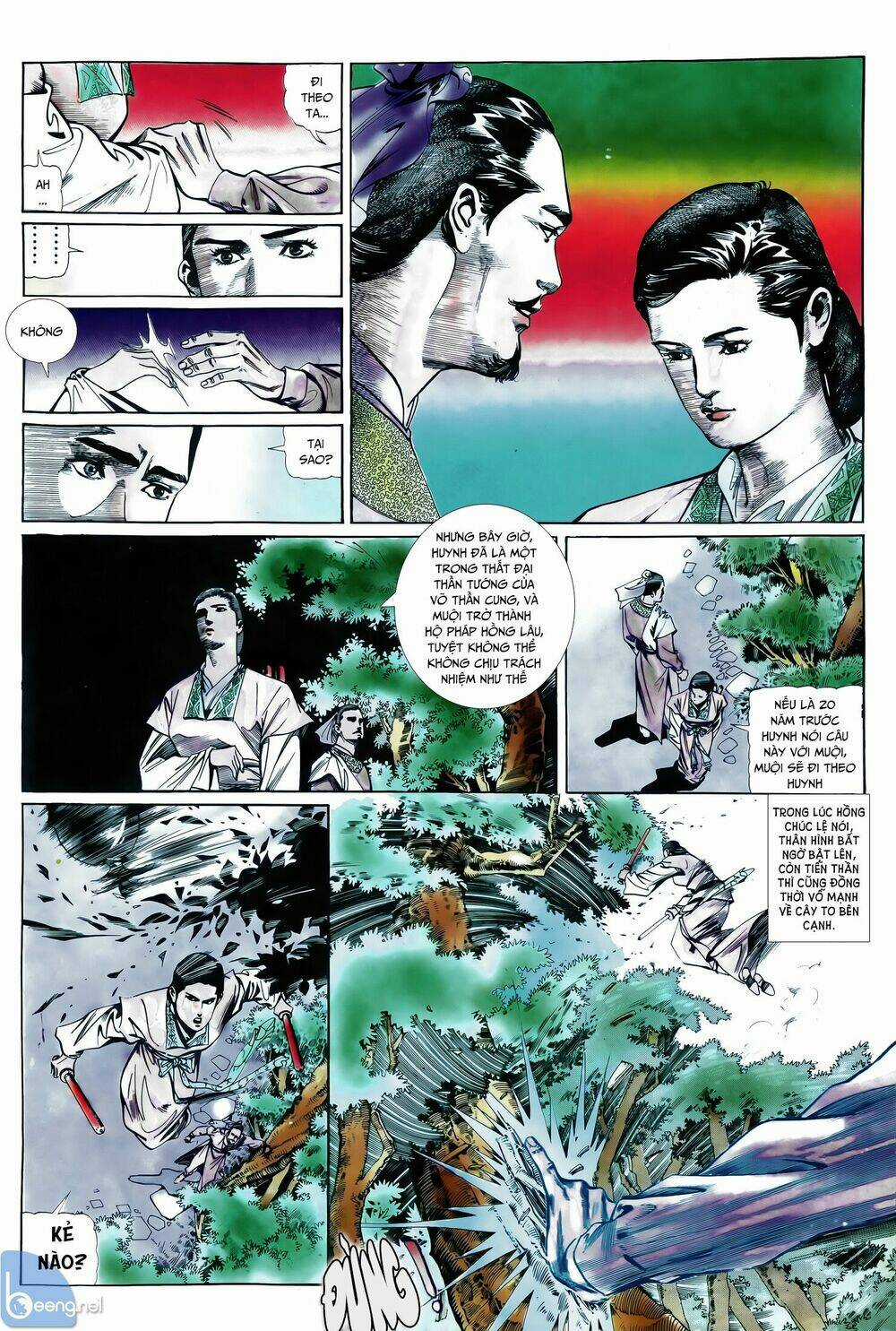 Đao Kiếm Tiếu Chapter 18 trang 12