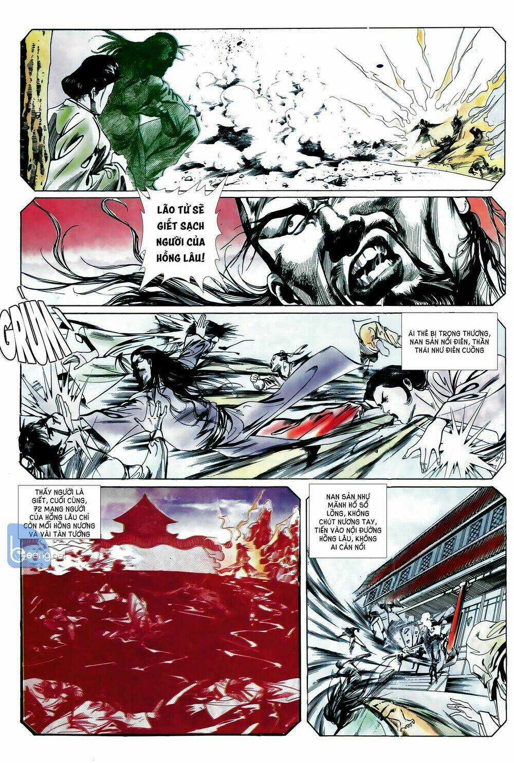 Đao Kiếm Tiếu Chapter 18 trang 7