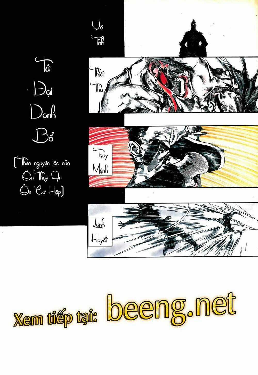 Đao Kiếm Tiếu Chapter 2 trang 15