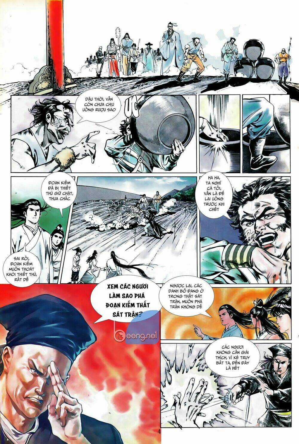 Đao Kiếm Tiếu Chapter 5 trang 2