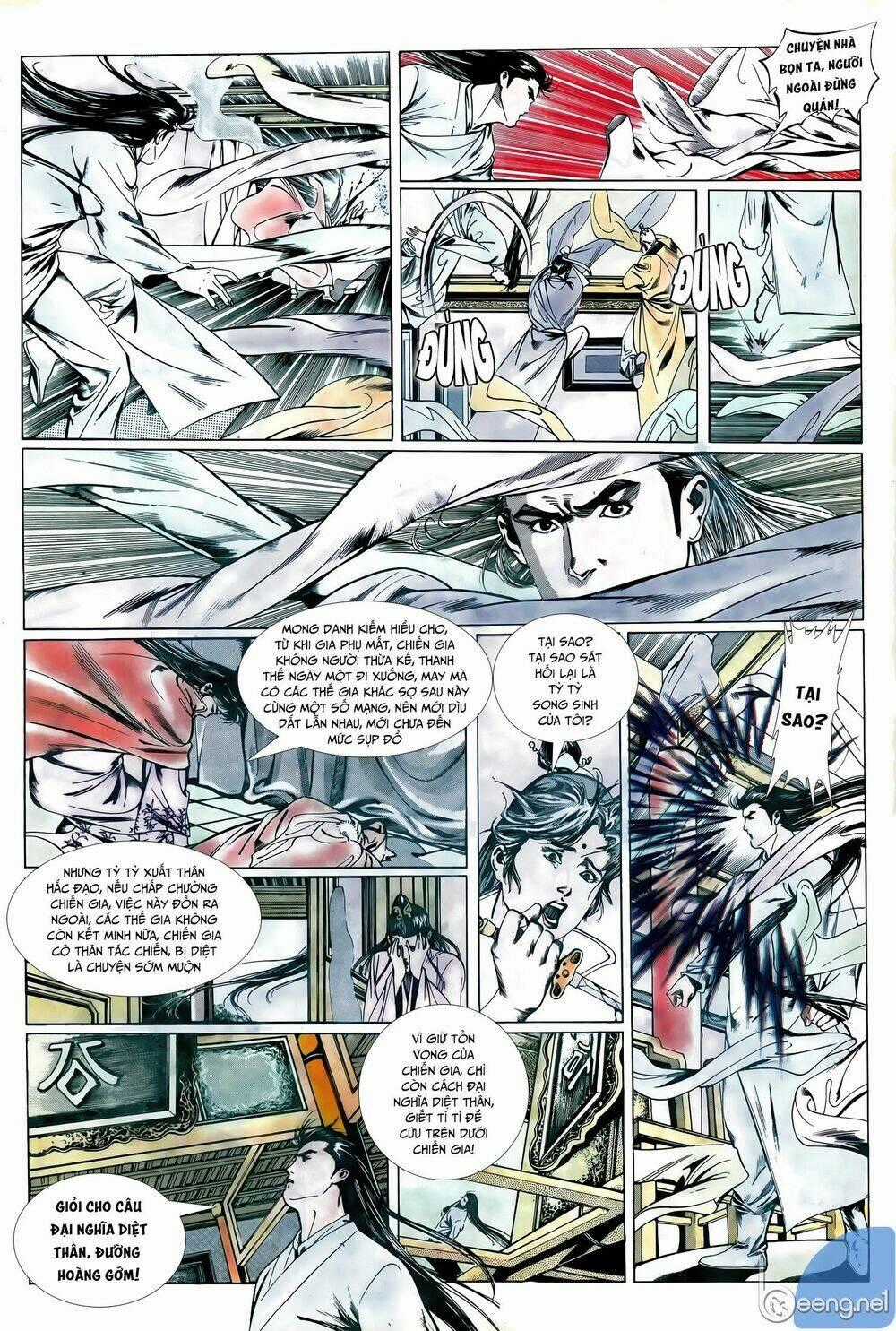 Đao Kiếm Tiếu Chapter 8 trang 15