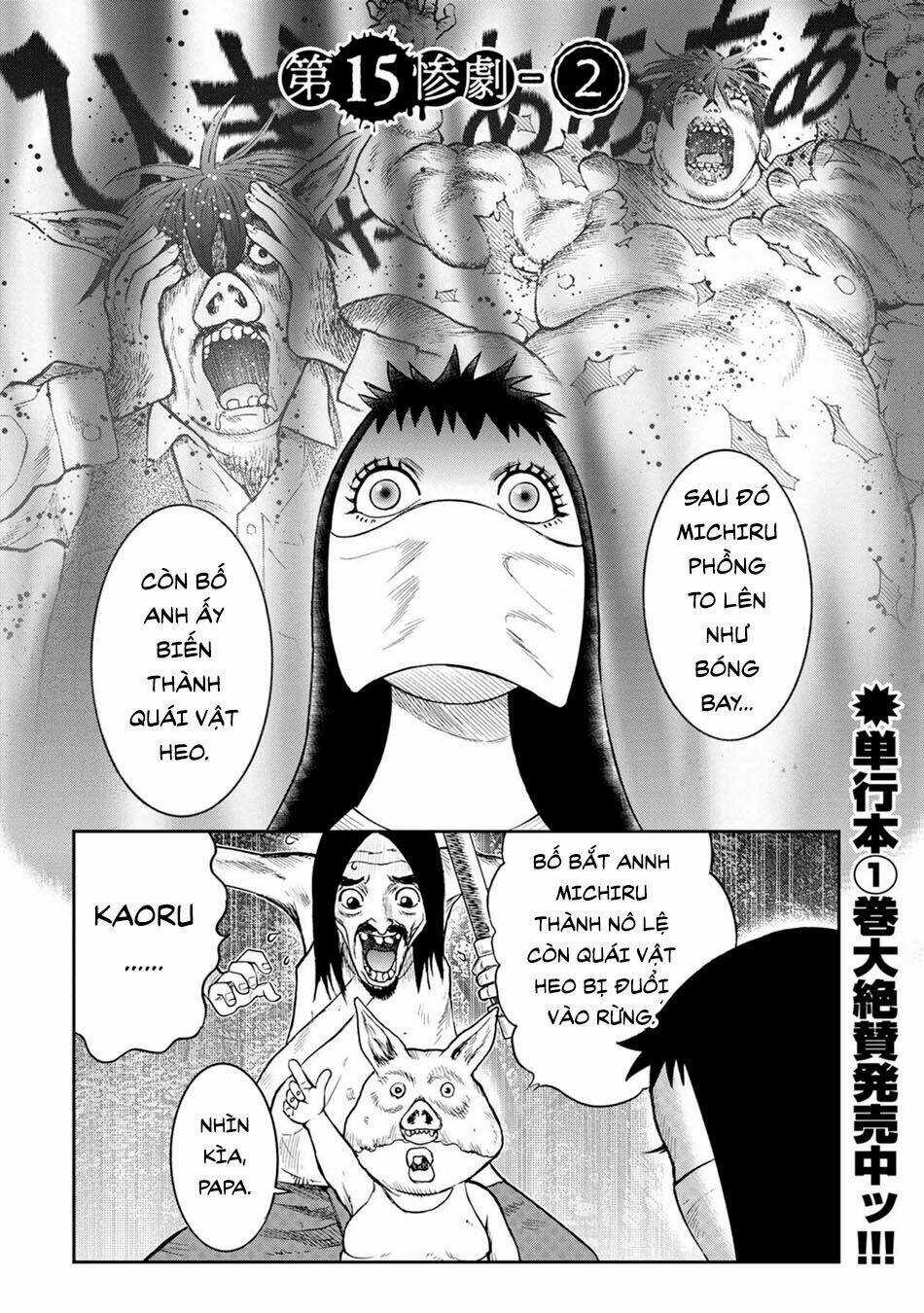 Đảo Kinh Hoàng Chapter 15.2 trang 2