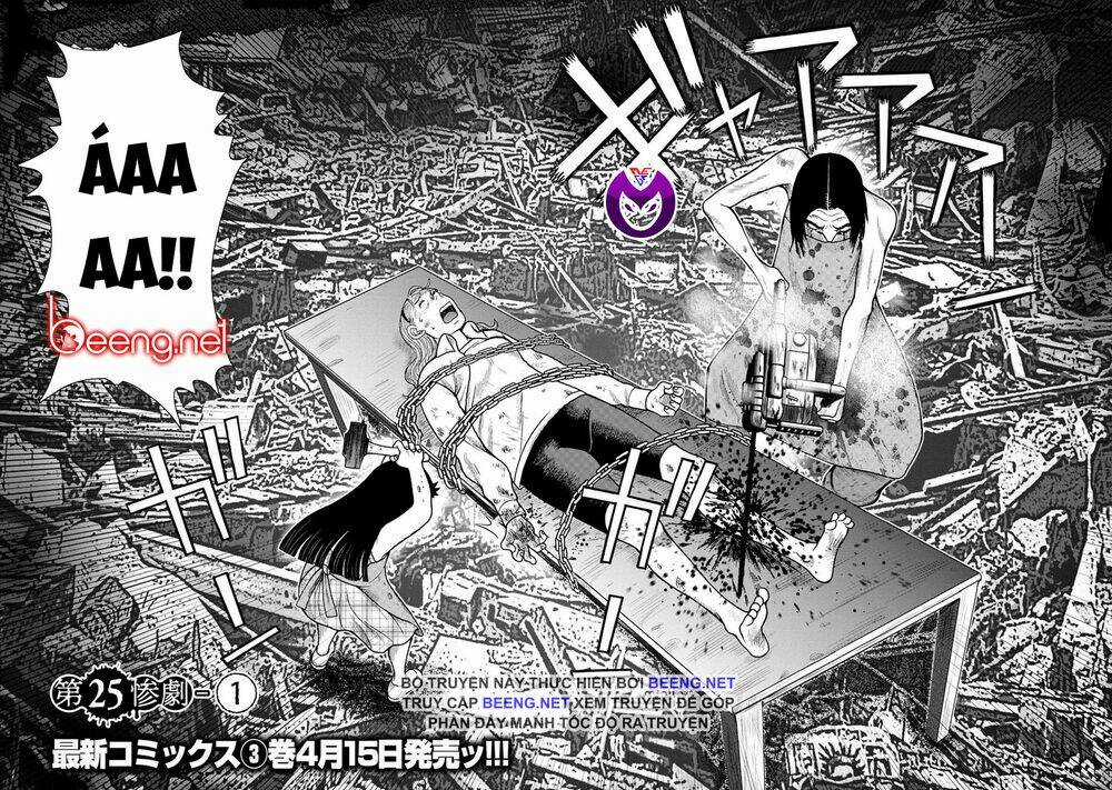 Đảo Kinh Hoàng Chapter 25 trang 2