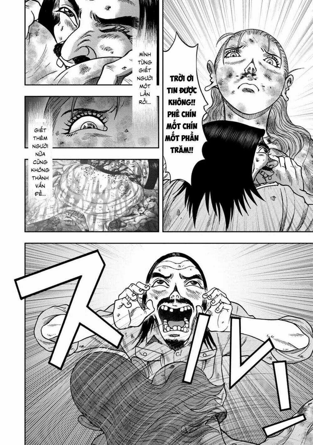 Đảo Kinh Hoàng Chapter 6 trang 17