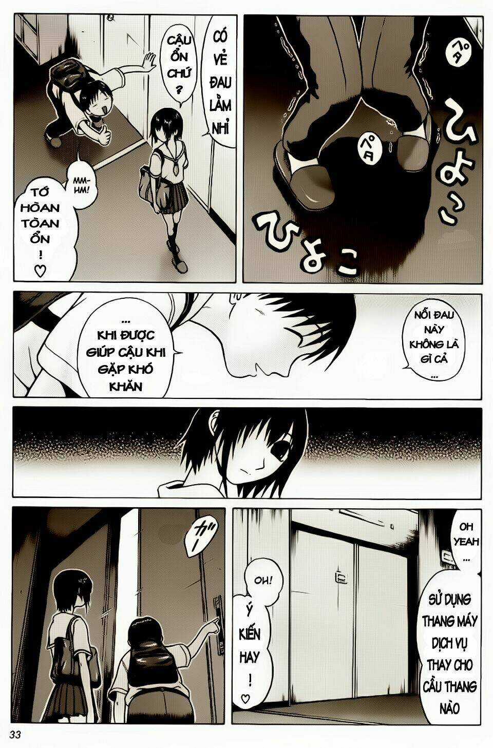 Đạo Luật Làm Lơ Chapter 10 trang 10