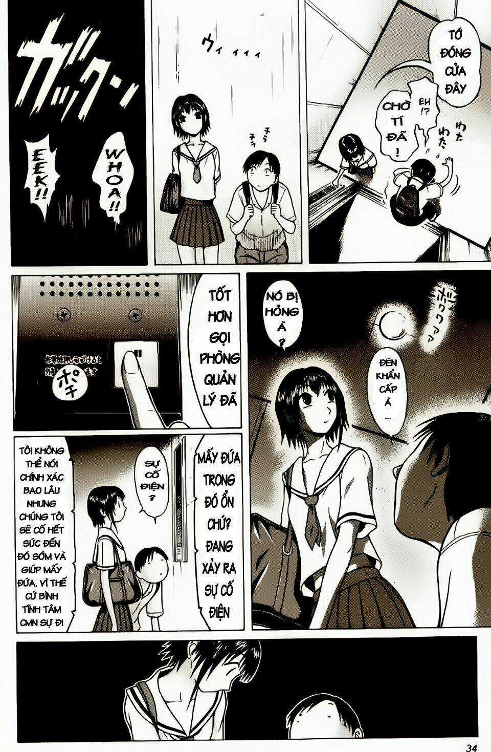 Đạo Luật Làm Lơ Chapter 10 trang 11