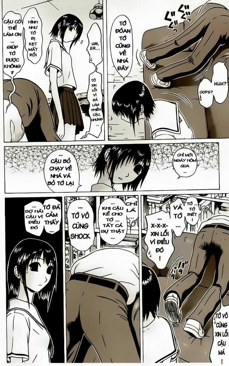 Đạo Luật Làm Lơ Chapter 11 trang 12