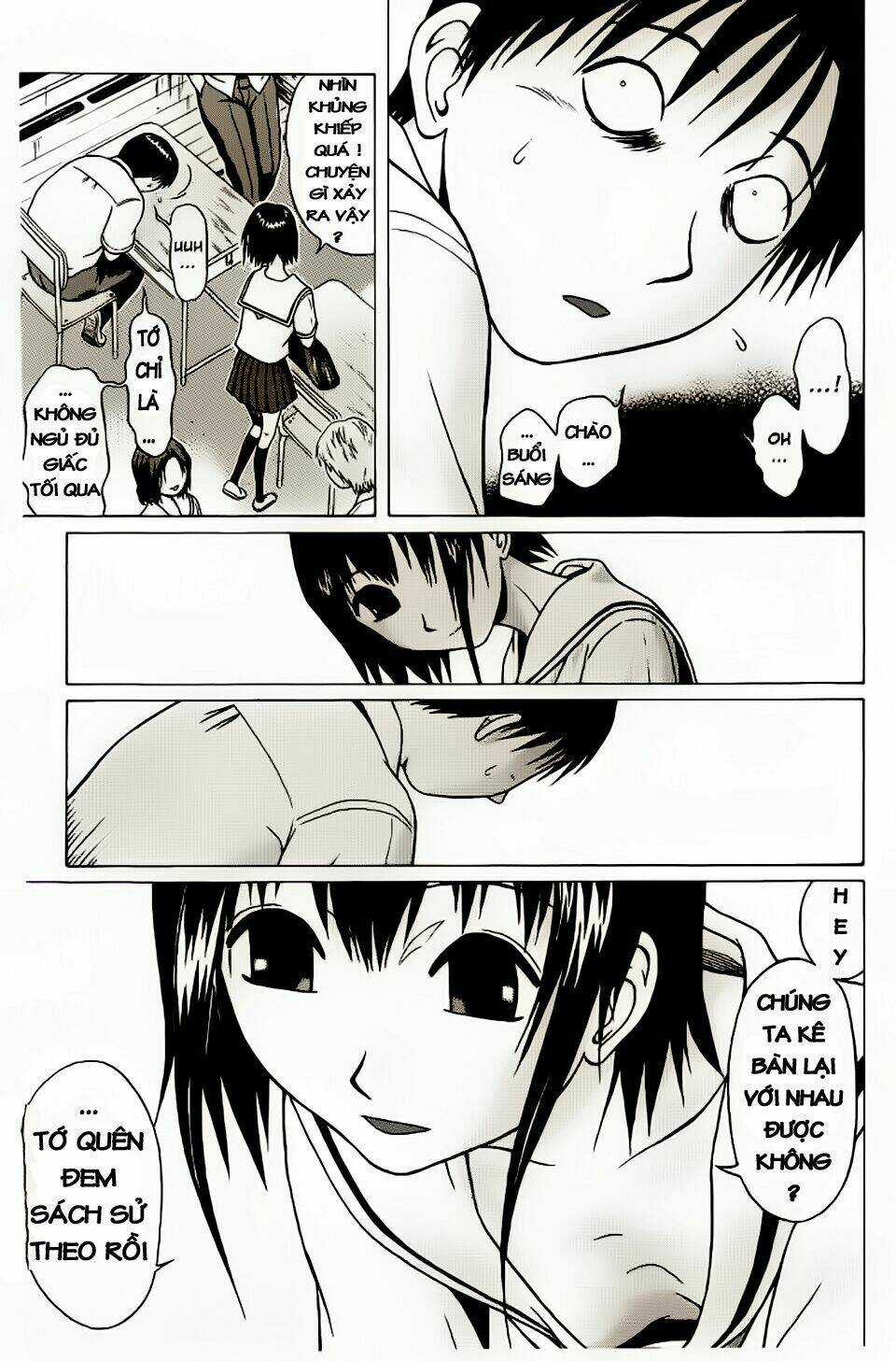 Đạo Luật Làm Lơ Chapter 11 trang 5