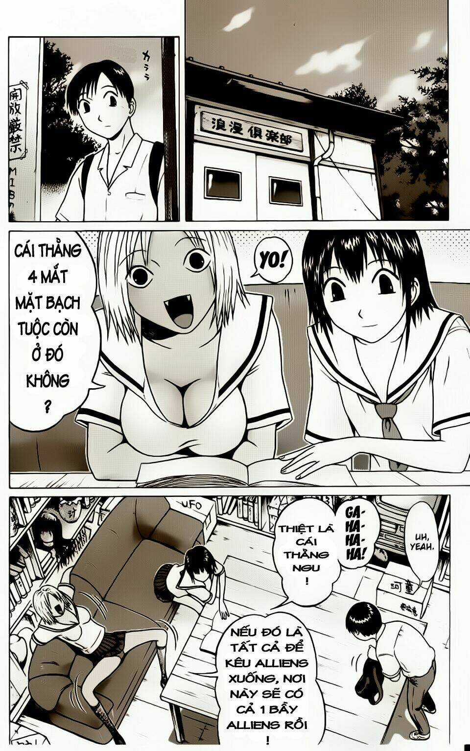 Đạo Luật Làm Lơ Chapter 11 trang 8