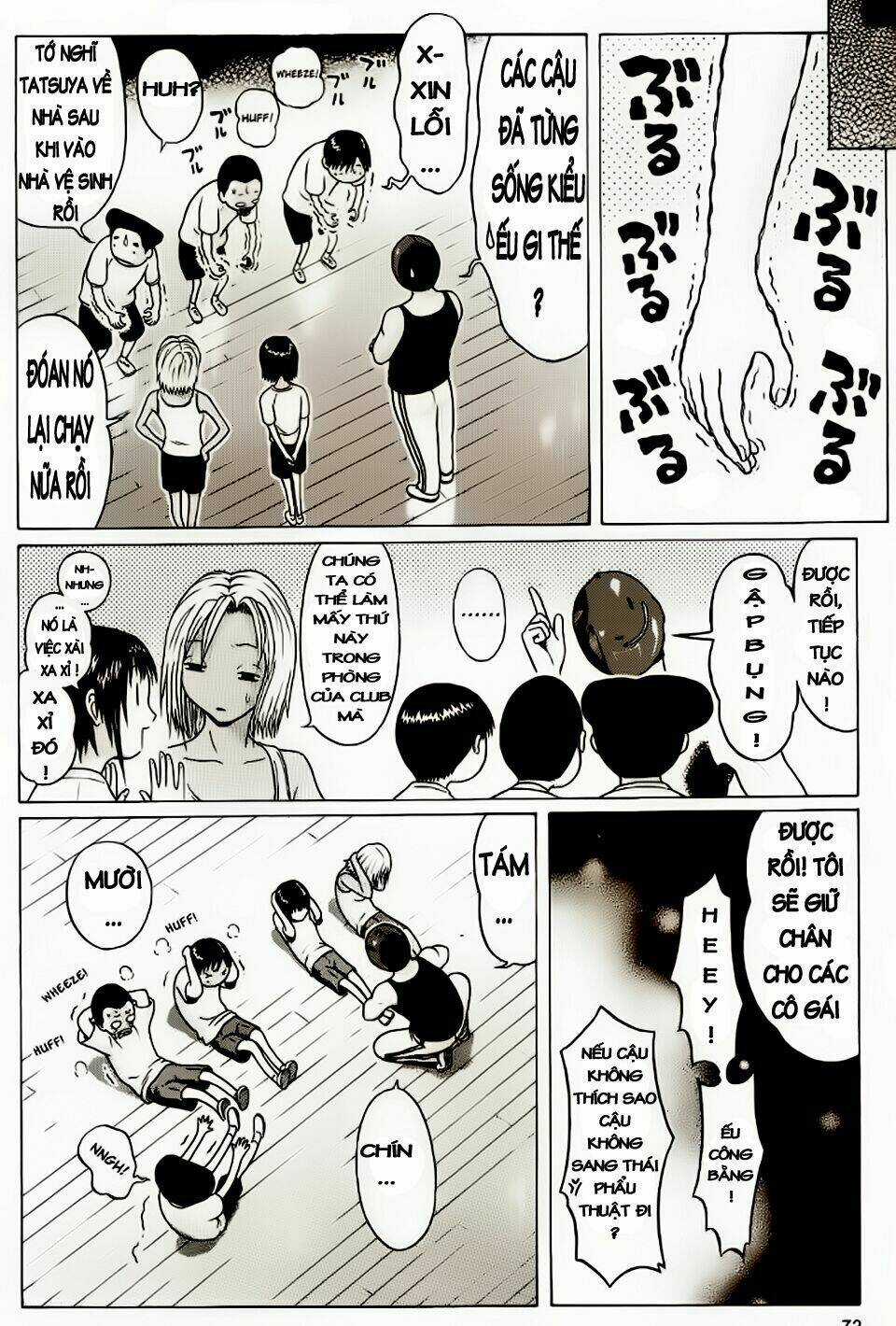 Đạo Luật Làm Lơ Chapter 12 trang 10