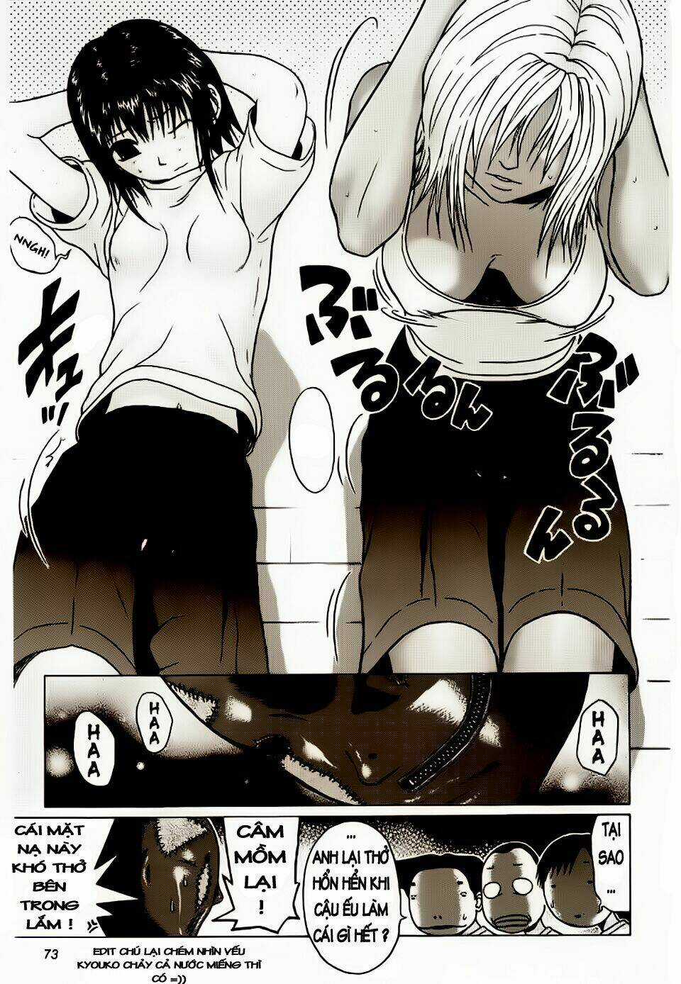 Đạo Luật Làm Lơ Chapter 12 trang 11