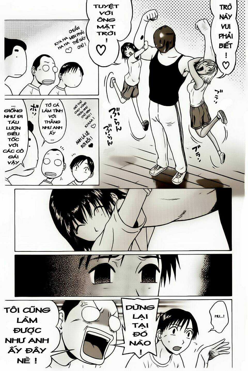 Đạo Luật Làm Lơ Chapter 12 trang 13