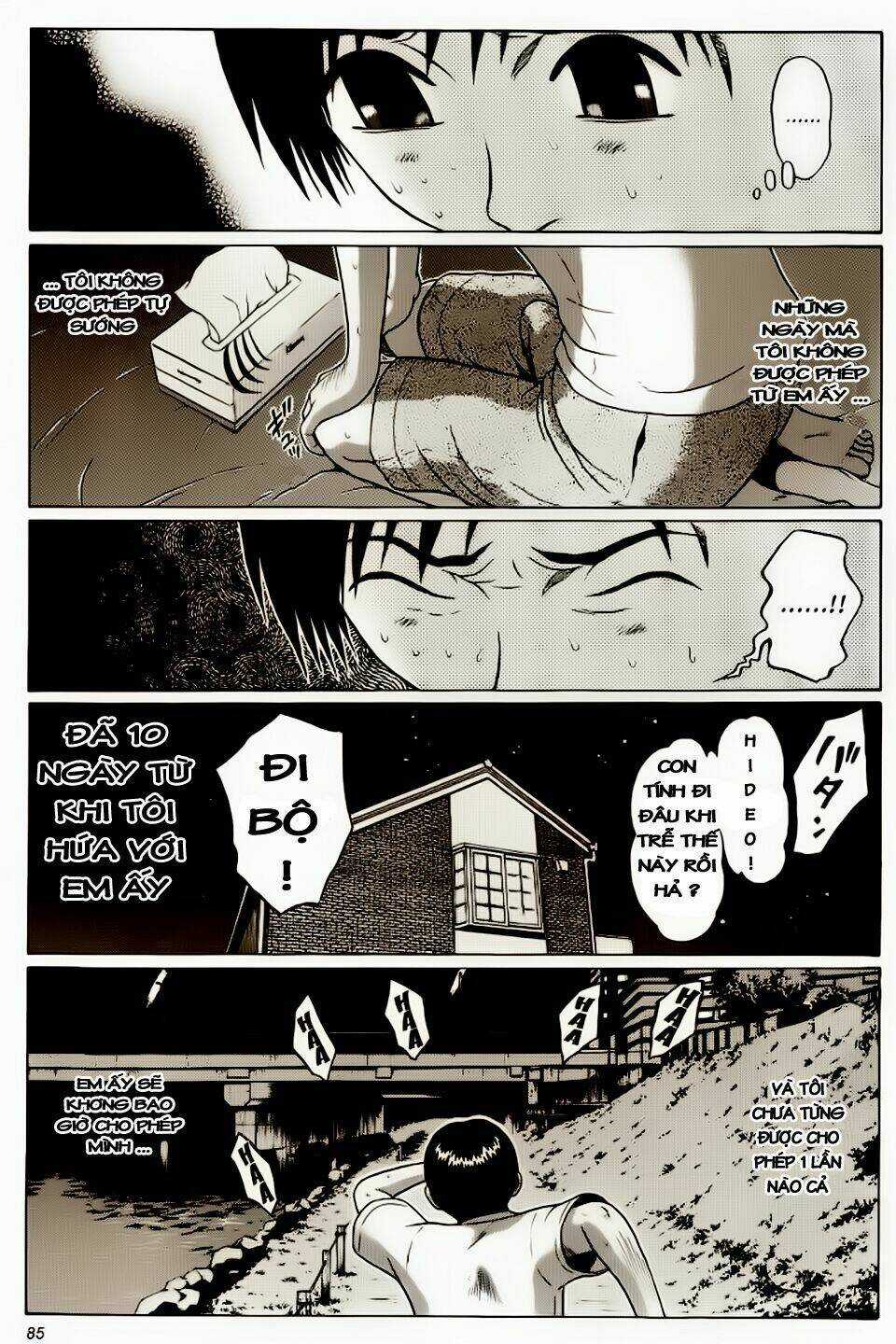 Đạo Luật Làm Lơ Chapter 12 trang 23