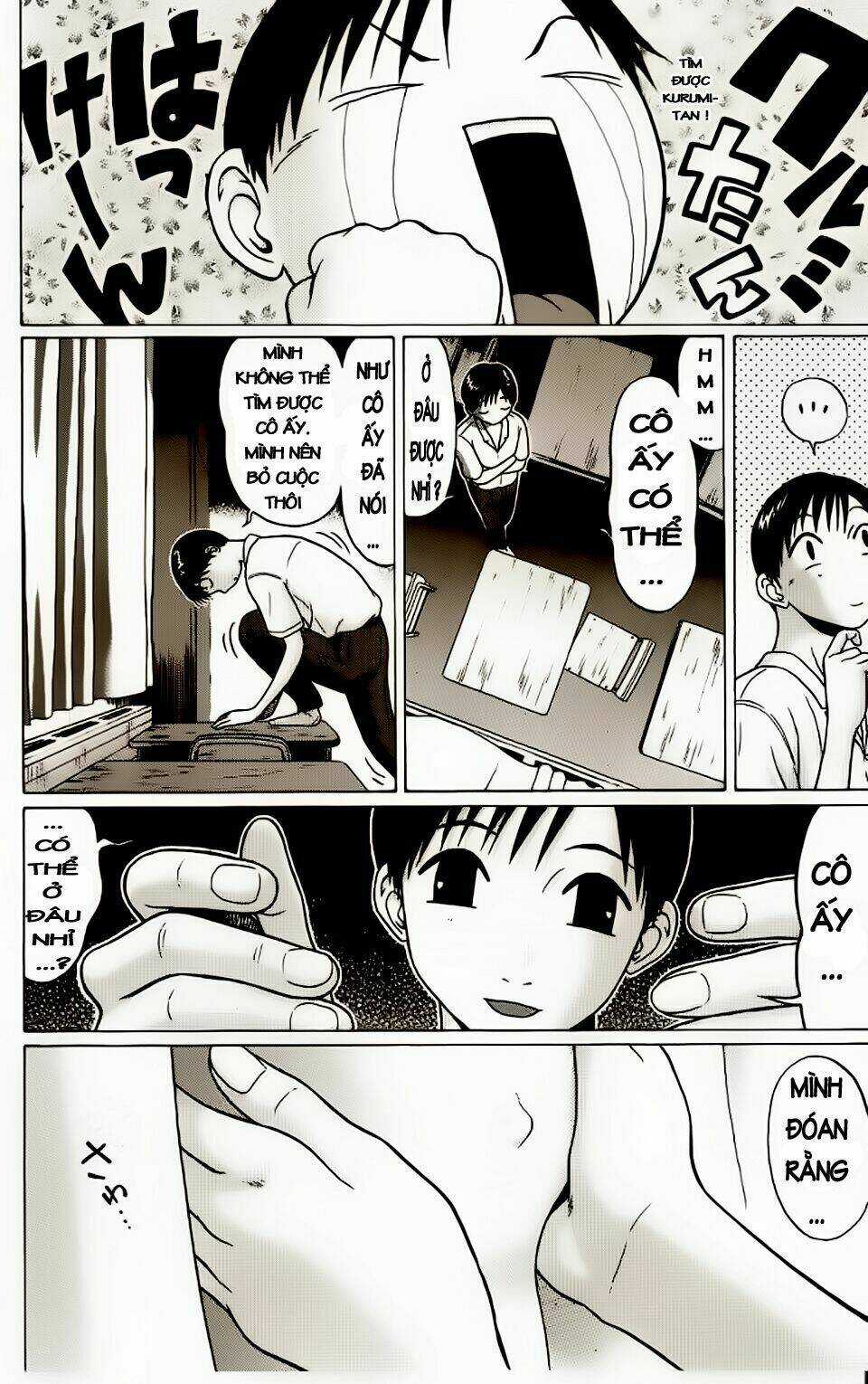 Đạo Luật Làm Lơ Chapter 13 trang 13