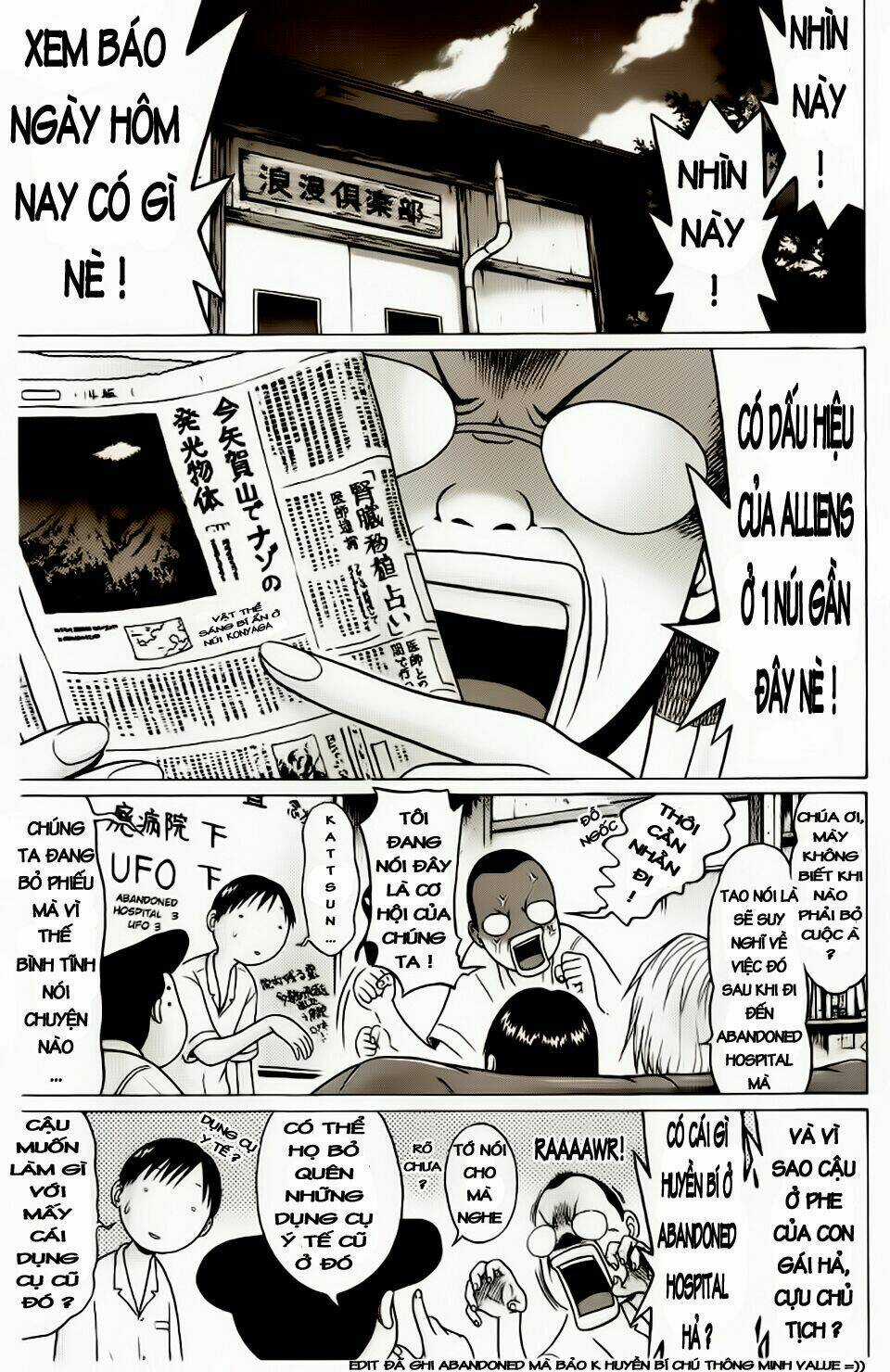 Đạo Luật Làm Lơ Chapter 13 trang 2