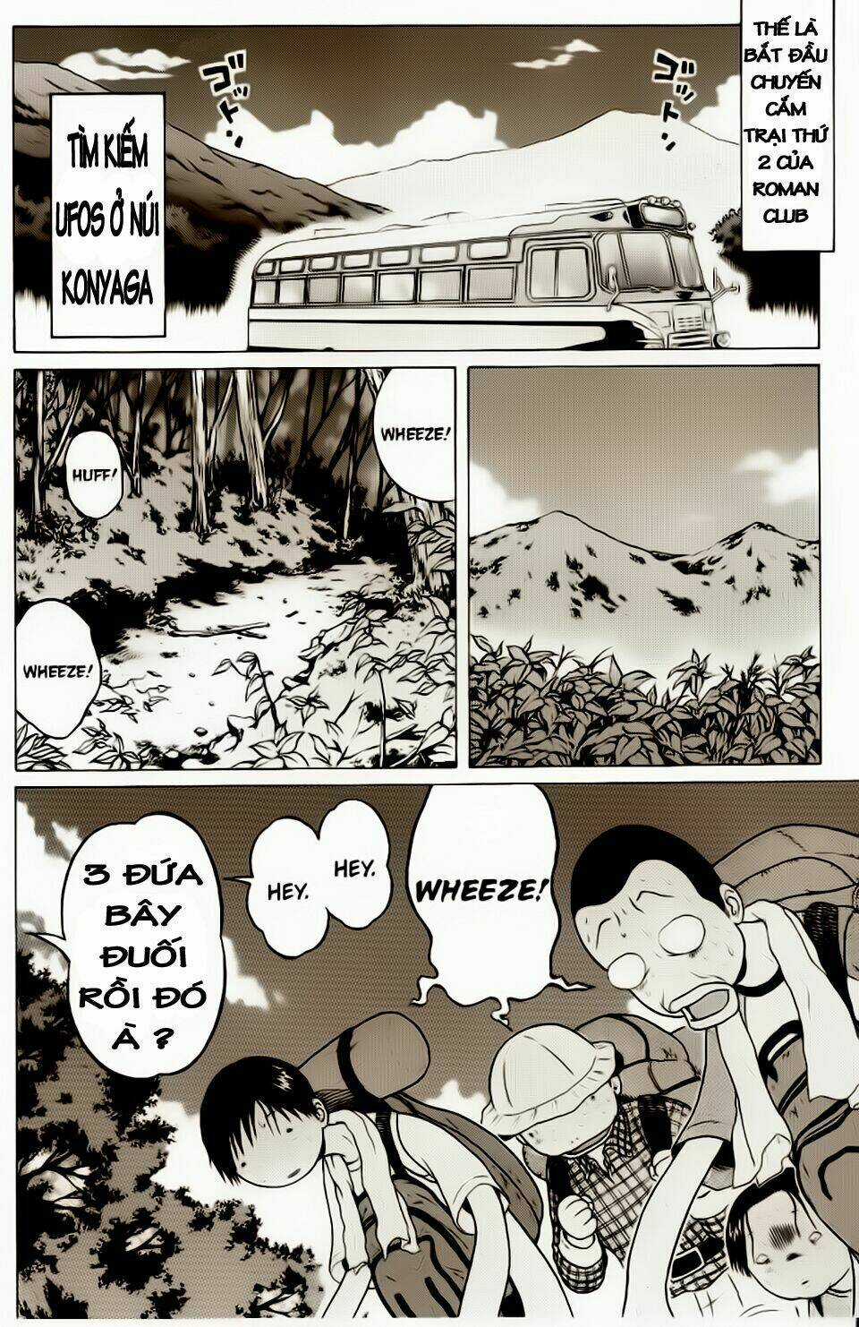 Đạo Luật Làm Lơ Chapter 14 trang 4