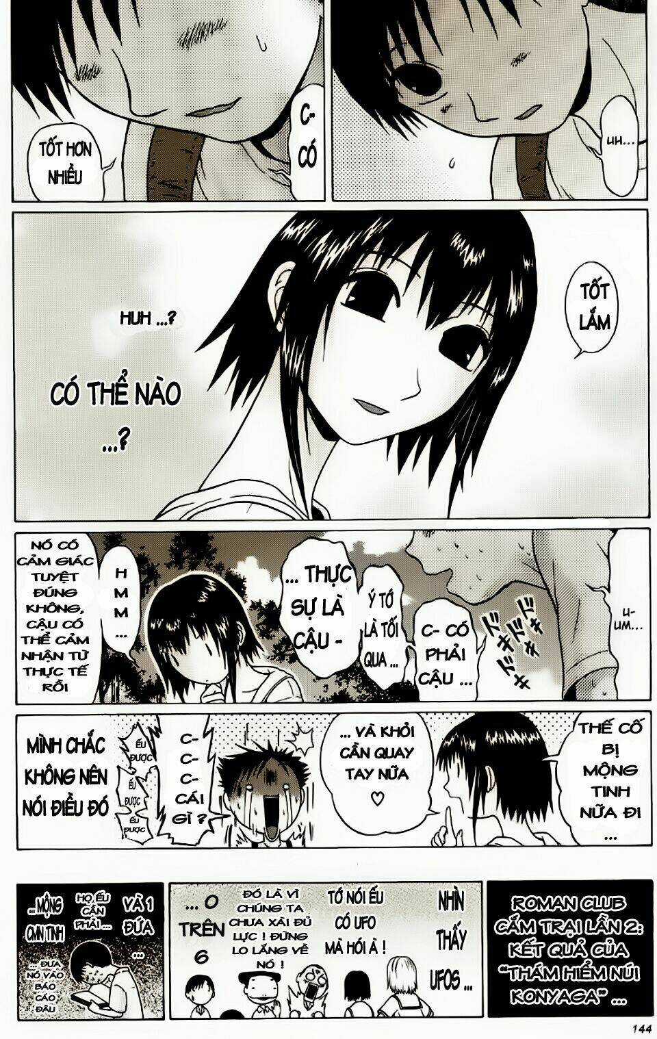 Đạo Luật Làm Lơ Chapter 15 trang 19