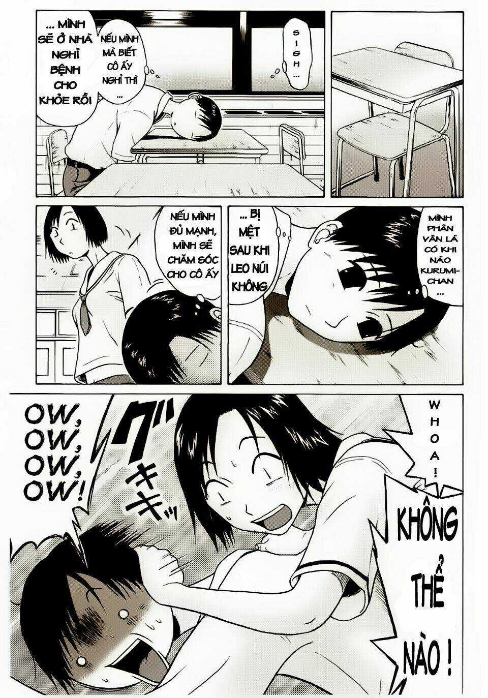 Đạo Luật Làm Lơ Chapter 16 trang 2